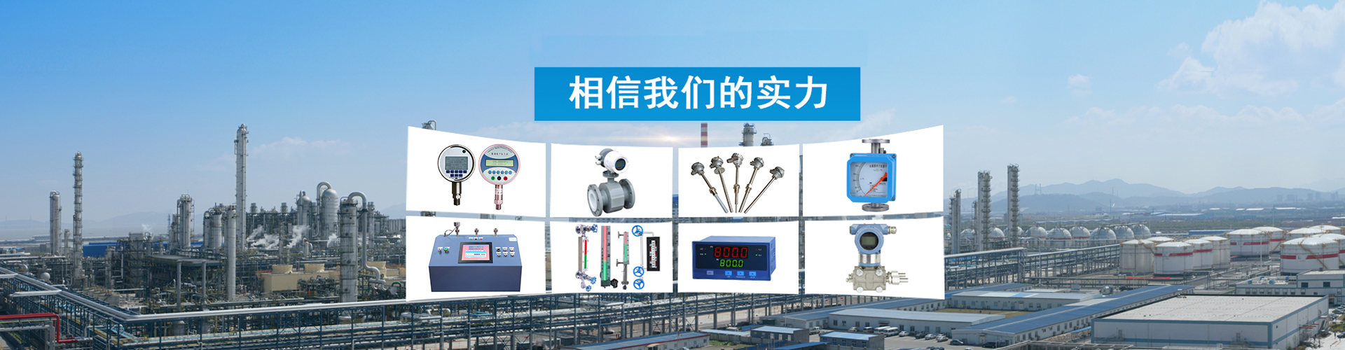 鋸骨機(jī)
