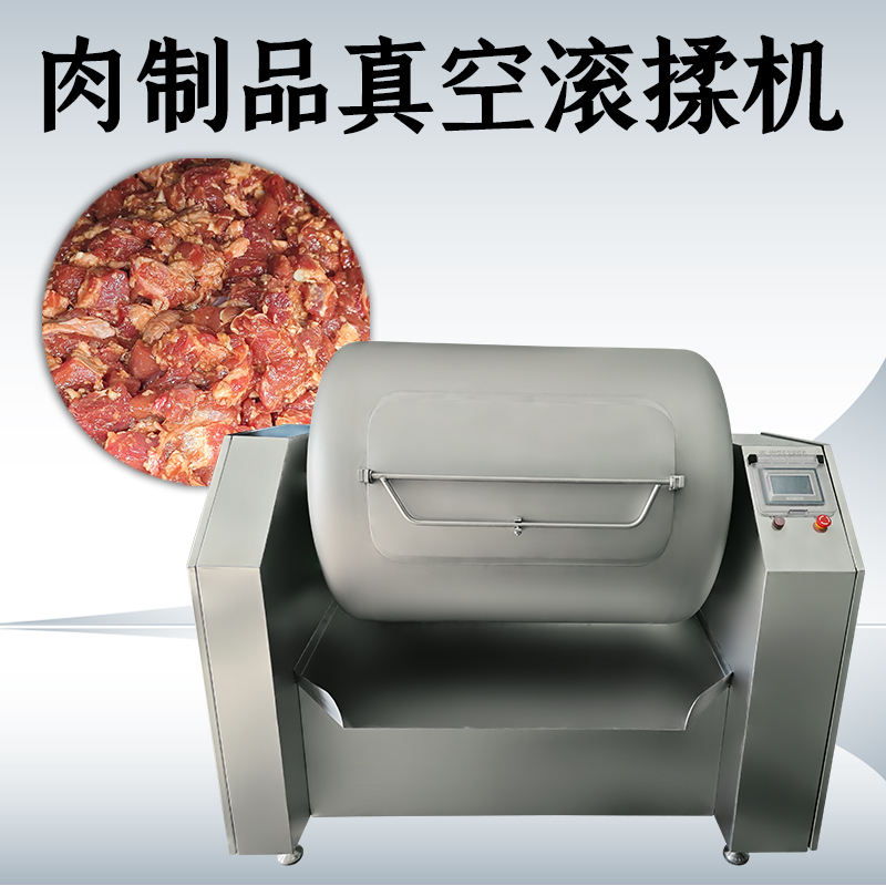 滾揉機和攪拌機有什么不一樣？