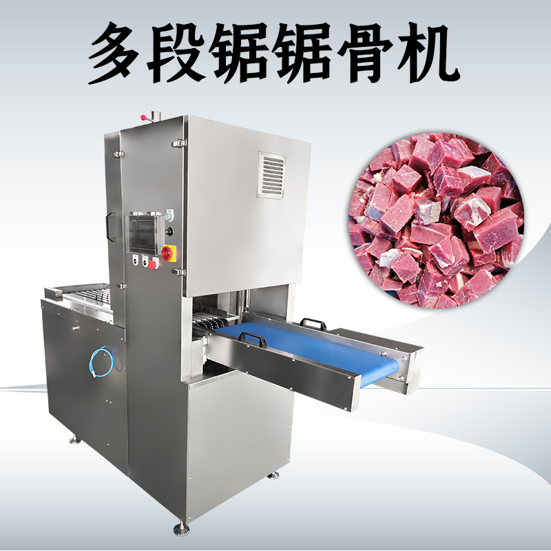 多段鋸鋸骨機維護該從哪些環(huán)節(jié)入手才能保持穩(wěn)定運行？