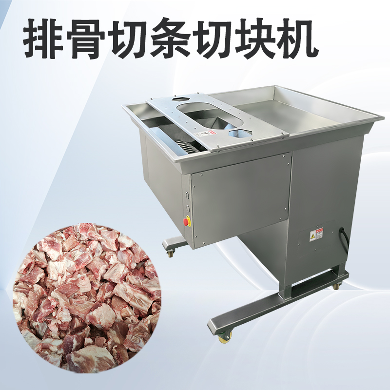 可以用排骨切塊機切豬蹄嗎？